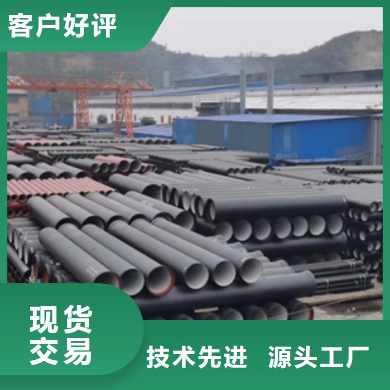 铸铁管厂家现货当地生产商
