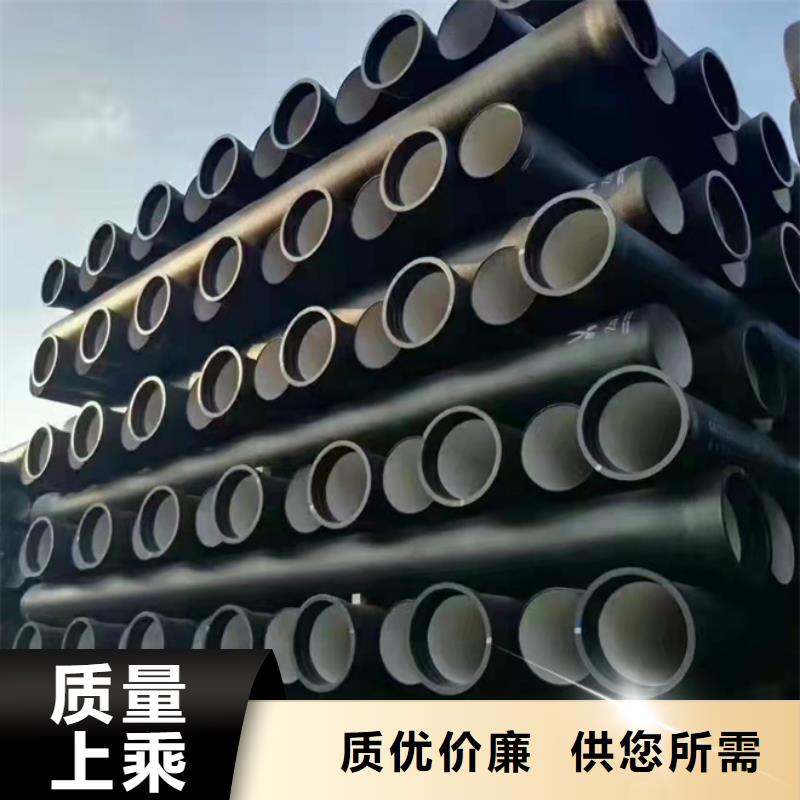 球墨消防管生产厂家今日价格