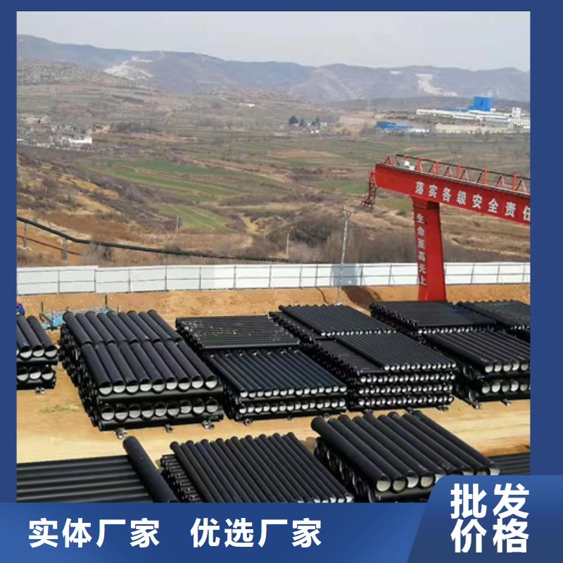 球墨铸铁管怎么安装厂家直销规格多样