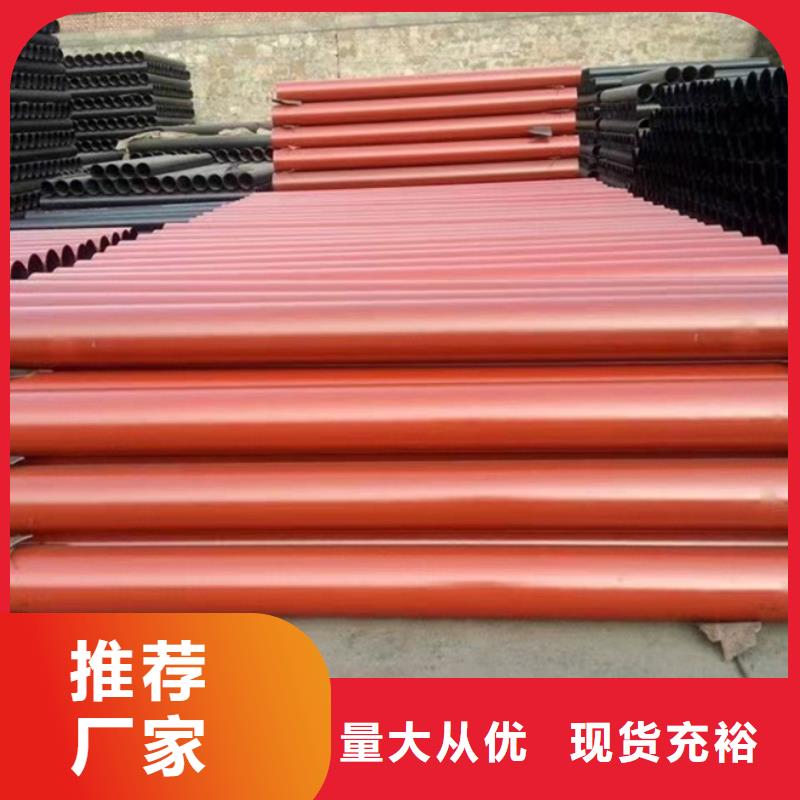 球墨铸管生产工艺本地制造商