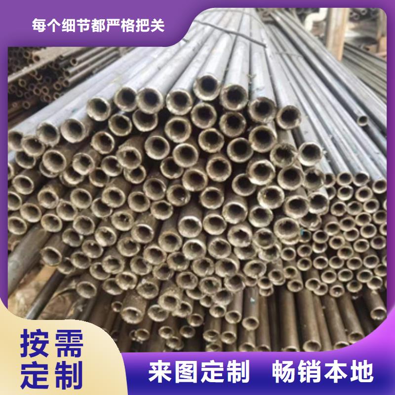精密钢管管批发价格来电咨询
