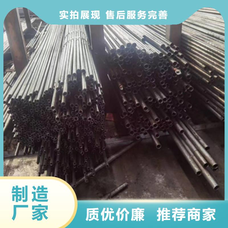 小口径薄壁精密管厂家-型号齐全货真价实