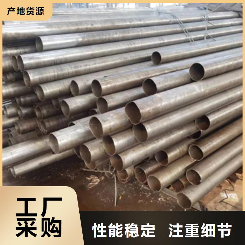 Q355E精密无缝管-存货充足同城生产商