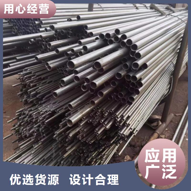 20#精密光亮管-放心采购当地货源