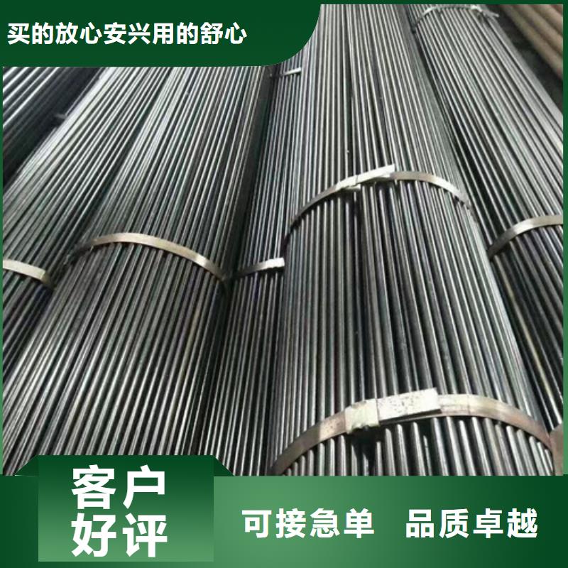 精密钢管产品就是好用支持大批量采购