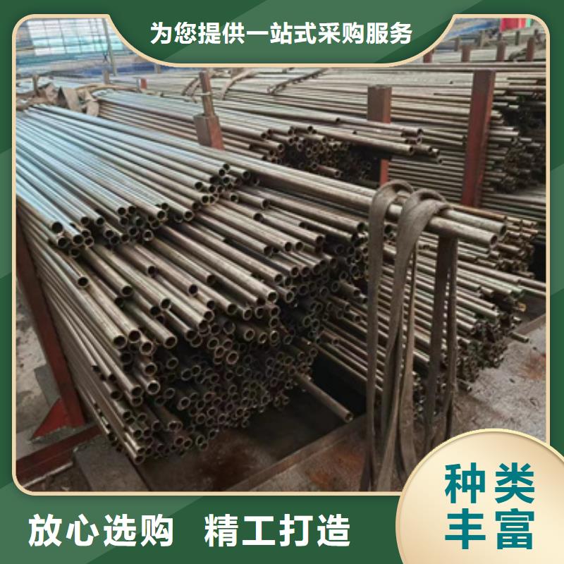 精密钢管价格公道工厂批发