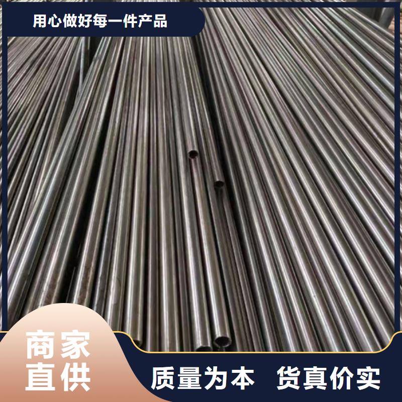欢迎访问-精密冷拔无缝钢管源头工厂