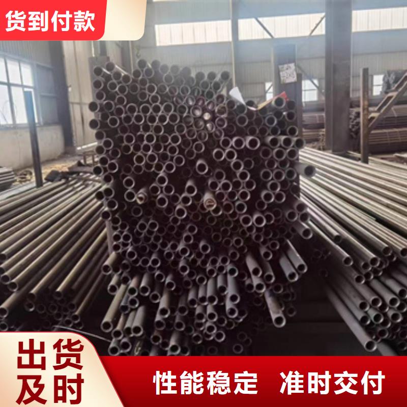 16mn精密无缝钢管商家优选同城公司
