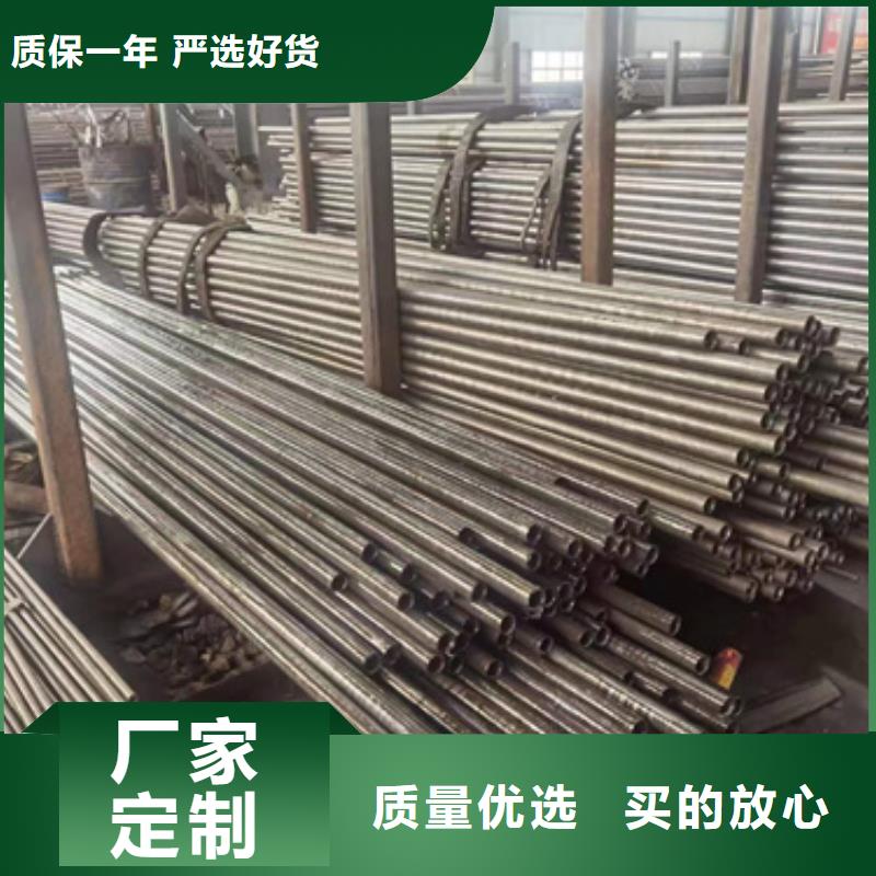 精密钢管零切源头厂家价格优惠当地服务商