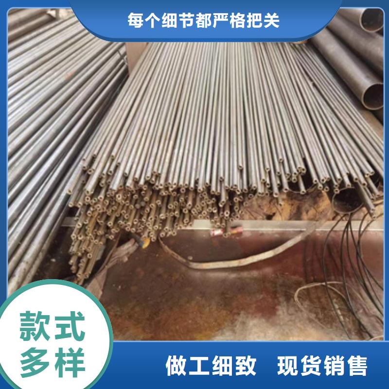 精密钢管16x8_保障精品选购