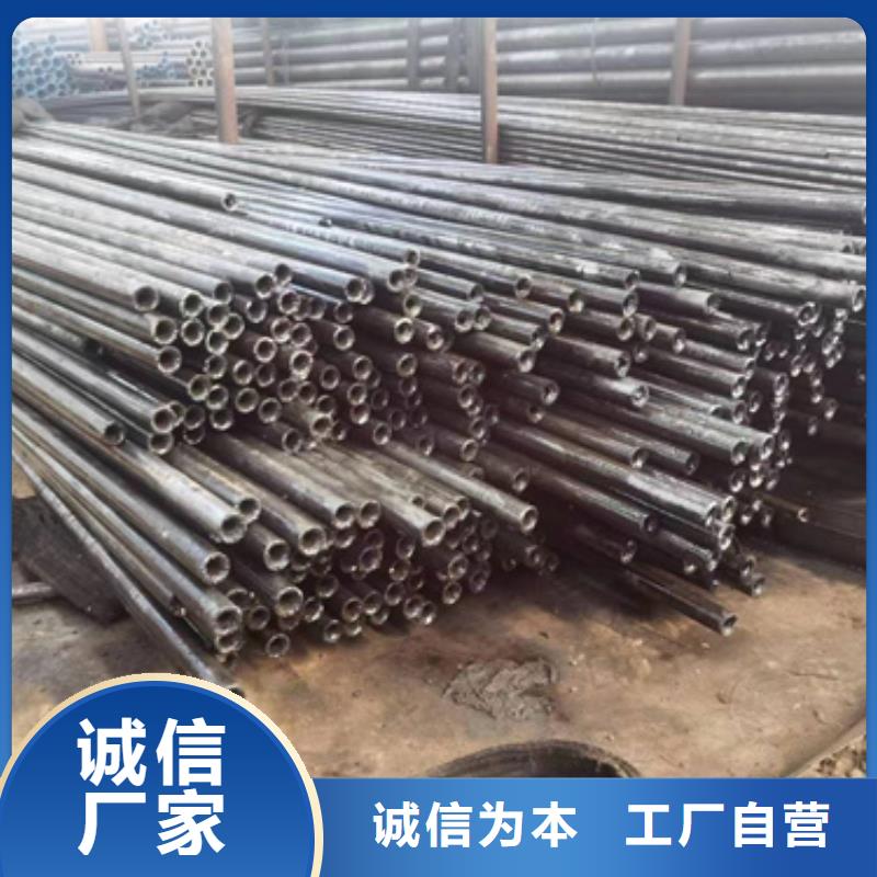 本地40cr精密无缝管厂家优质工艺