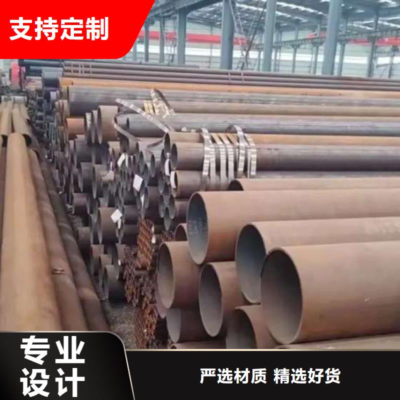 定制厚壁无缝钢管的公司当地生产厂家