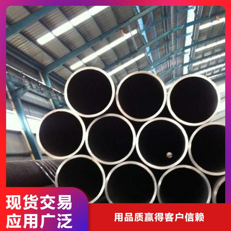 20号无缝钢管质高价优发货及时
