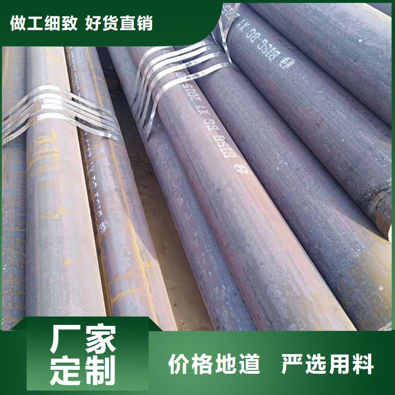 35CrMo无缝钢管现货批发真正的源头厂家