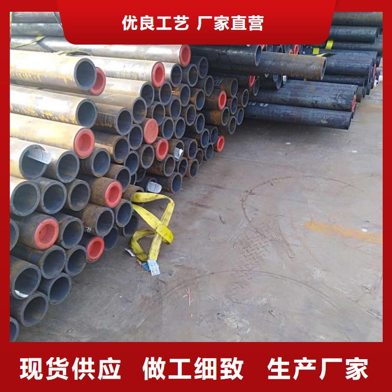 42CrMo无缝钢管实体大厂的简单介绍