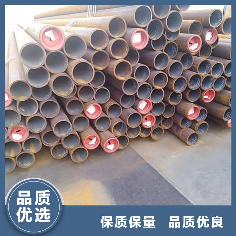 大口径无缝管大品牌有保证多种规格供您选择