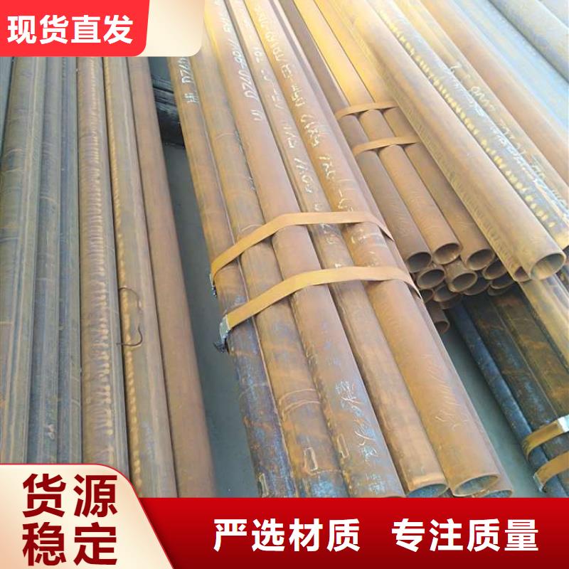 40cr无缝钢管深受客户信赖物流配货上门