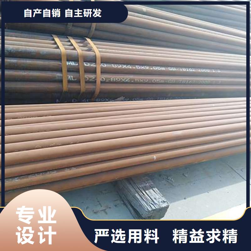 卖12cr1movg高压合金钢管的厂家畅销本地