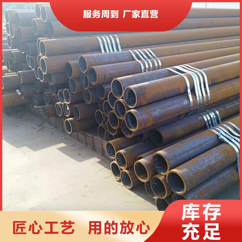 q345e无缝管企业-价格合理多种规格供您选择