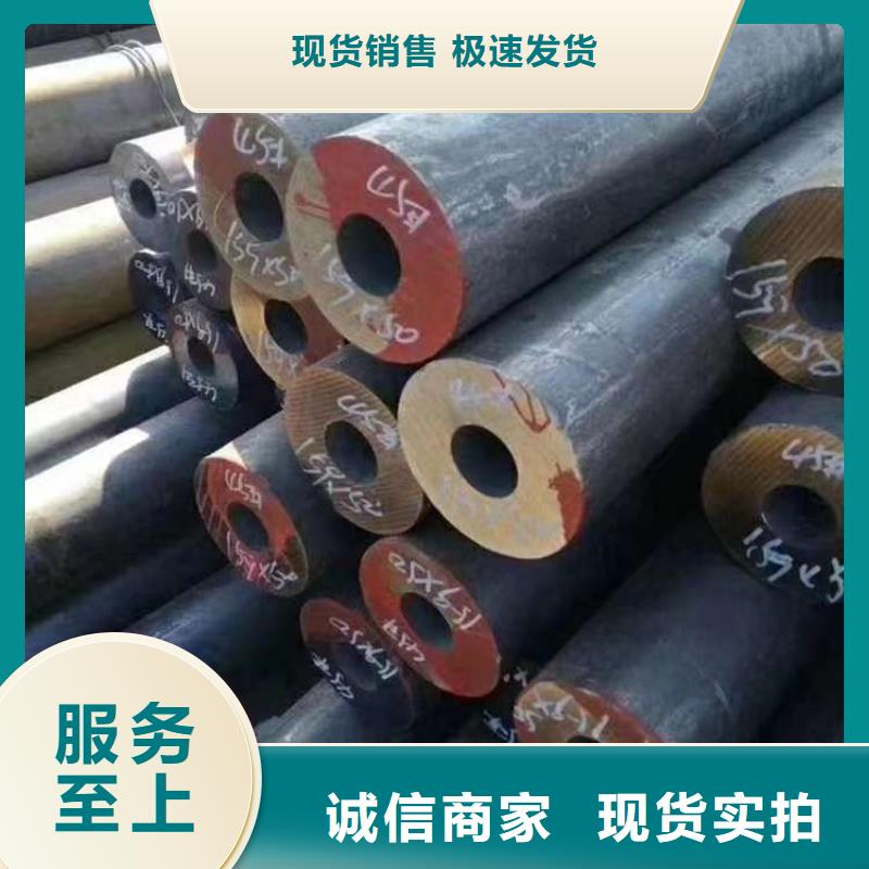 16mn无缝钢管品质上乘优质原料