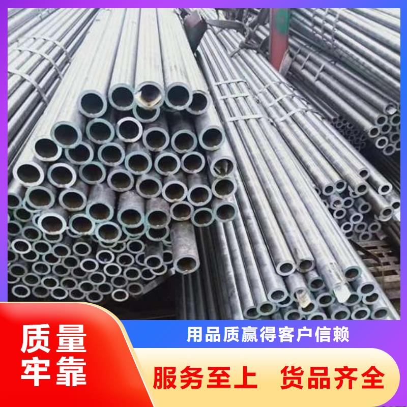 Q345b无缝钢管品牌保证匠心制造
