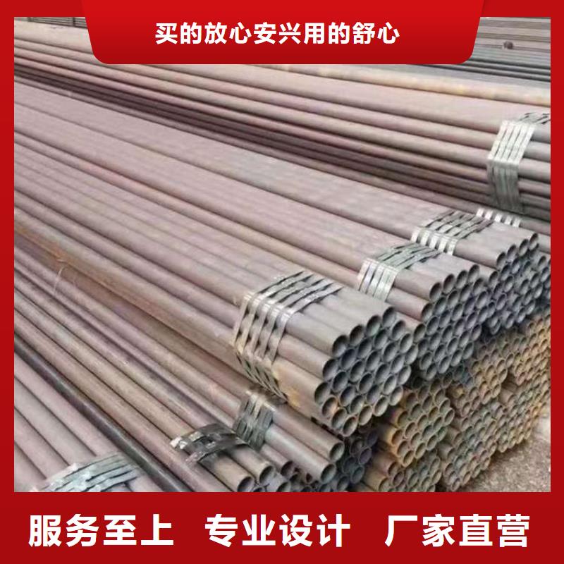 20#无缝钢管欢迎新老客户来电咨询畅销当地