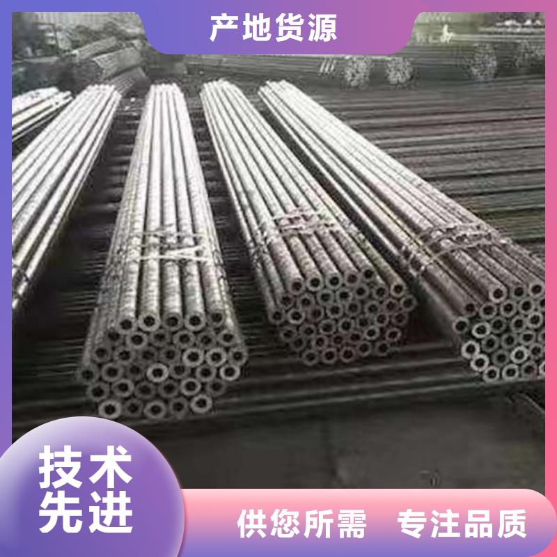 专业生产制造15crmog无缝钢管一对一为您服务