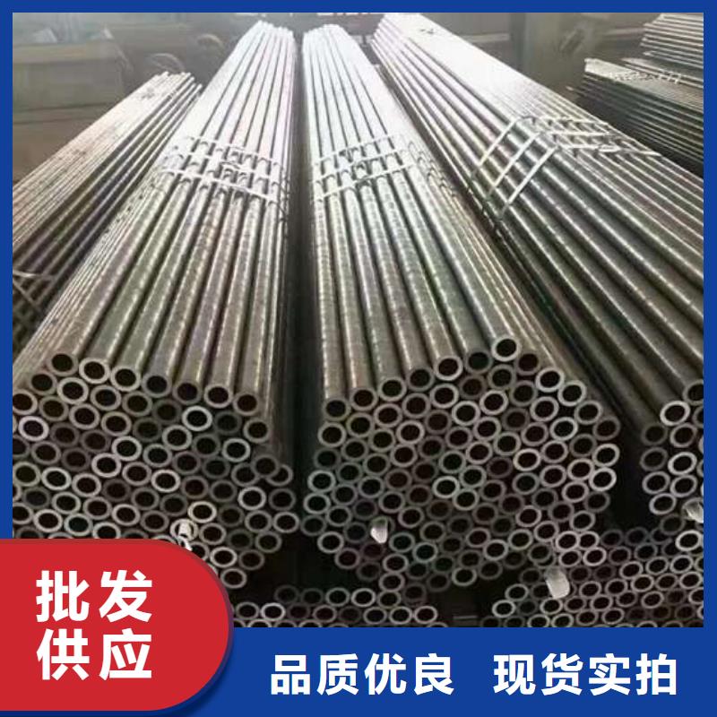 20Cr合金无缝钢管产品规格介绍当地公司