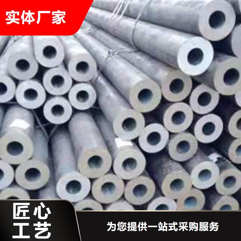 生产大口径无缝管供应采购