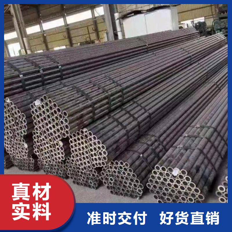 #a106b无缝钢管#欢迎来电询价客户信赖的厂家