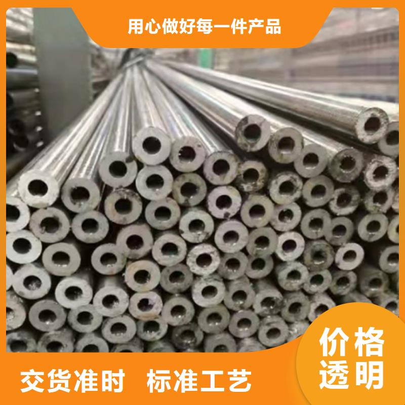 12cr1movg高压锅炉管供应厂家本地厂家