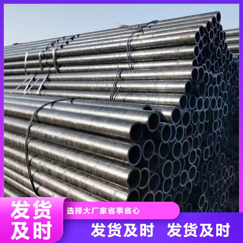 做16mn无缝钢管的生产厂家当地生产商