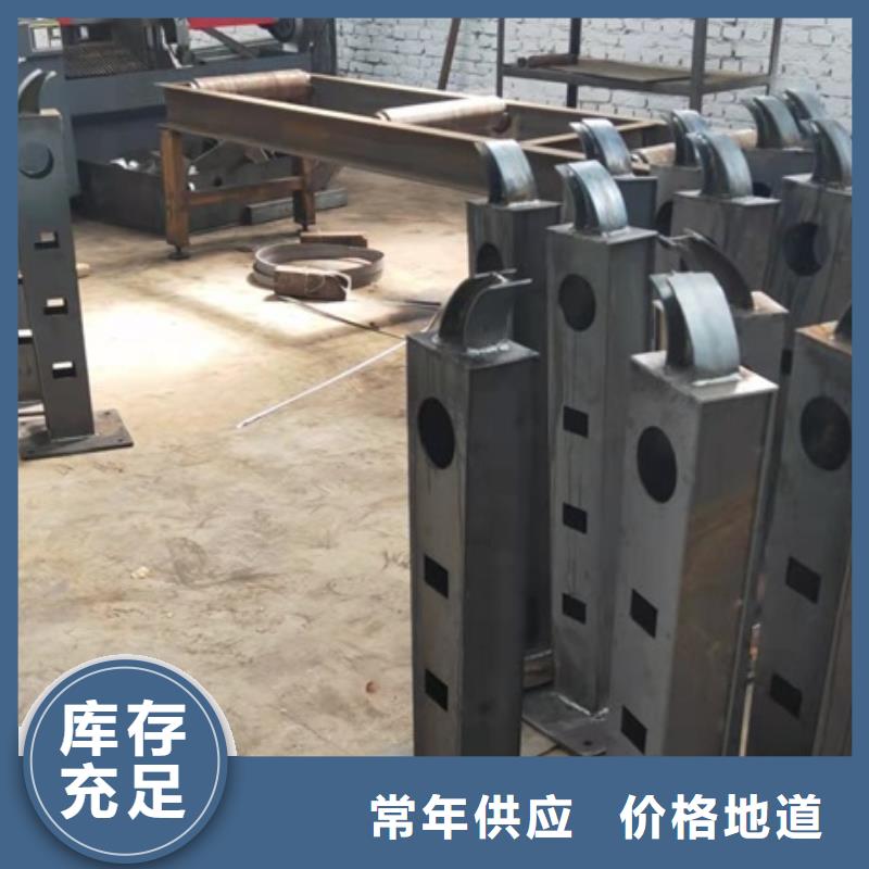 不锈钢复合管护栏质量杠杠好厂家十分靠谱