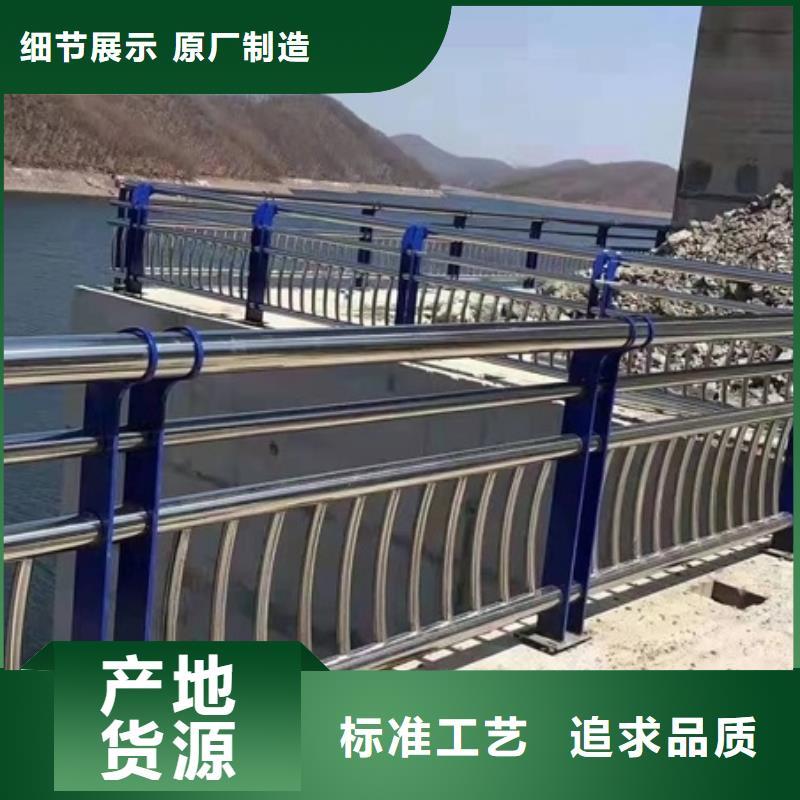 灯光护栏批发商本地公司