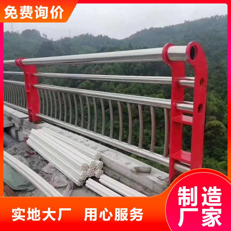 宁陵县桥梁护栏厂家来厂考察桥梁护栏以质量求生存