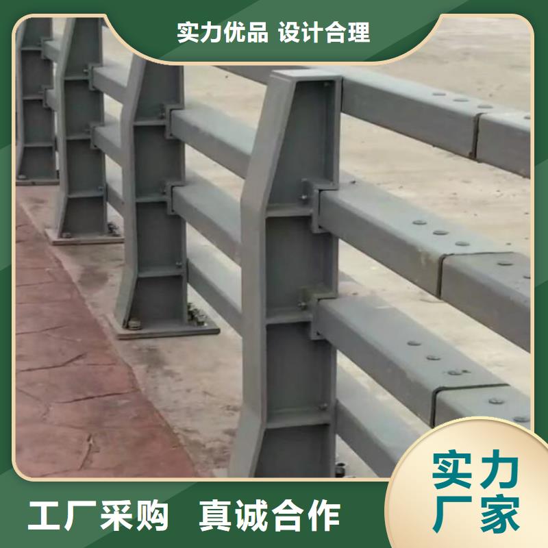 丹凤县桥梁护栏质优价廉桥梁护栏同城服务商