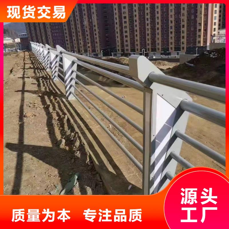 灵丘县桥梁护栏厂家联系方式规格齐全桥梁护栏产地工厂