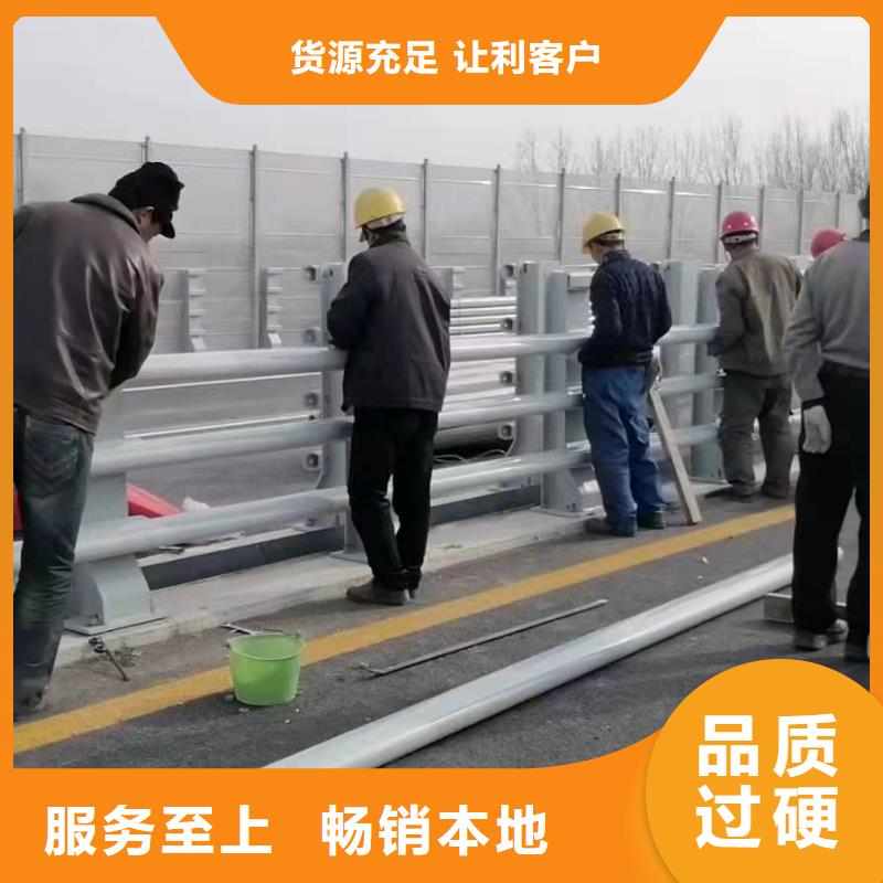 清徐县桥梁护栏施工团队桥梁护栏注重细节