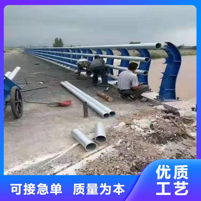 东洲区桥梁护栏质量可靠桥梁护栏当地服务商
