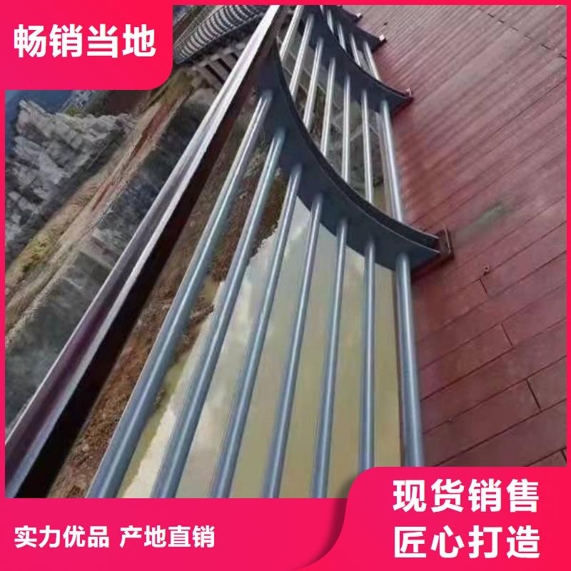 桥梁护栏价格批发桥梁护栏敢与同行比服务