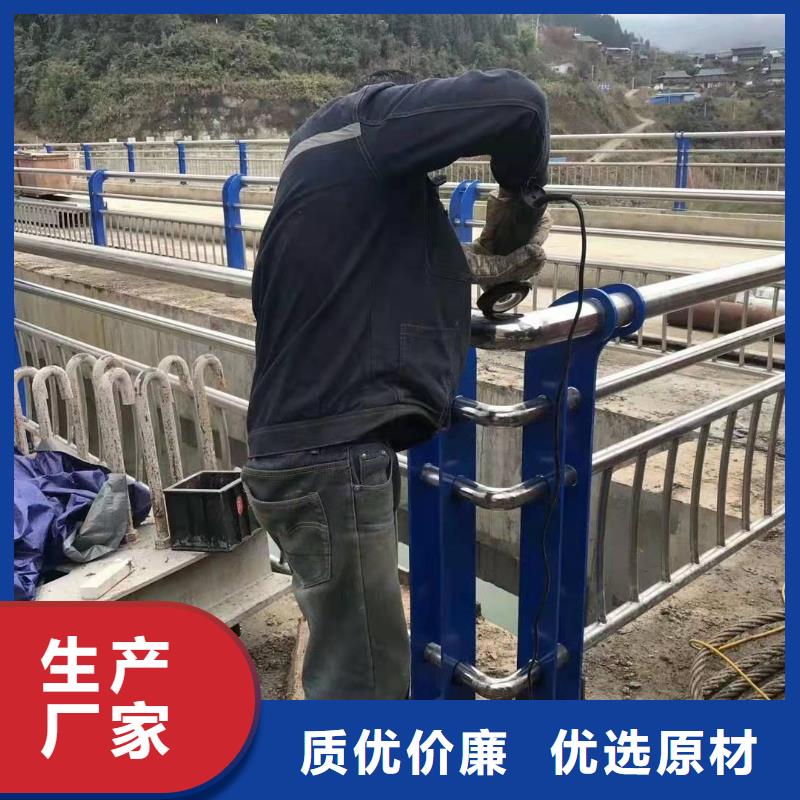 宣化区桥梁护栏图片大全在线报价桥梁护栏本地制造商