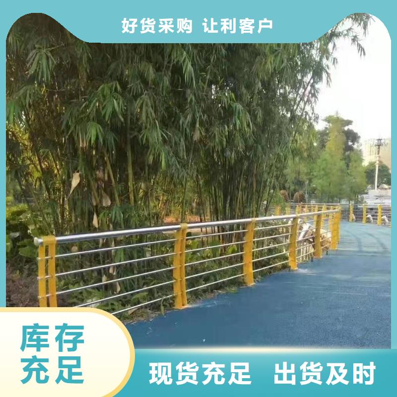 桥梁护栏源头好货桥梁护栏同城生产厂家