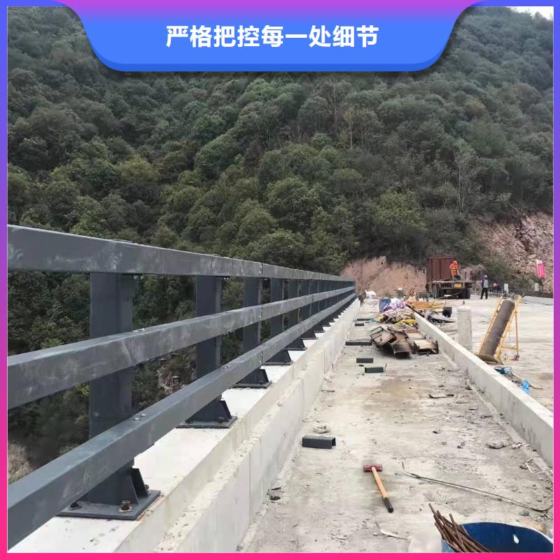 桥梁护栏在线咨询桥梁护栏源头厂家供应