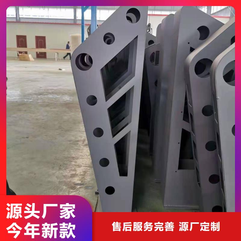 桥梁护栏在线报价桥梁护栏品类齐全