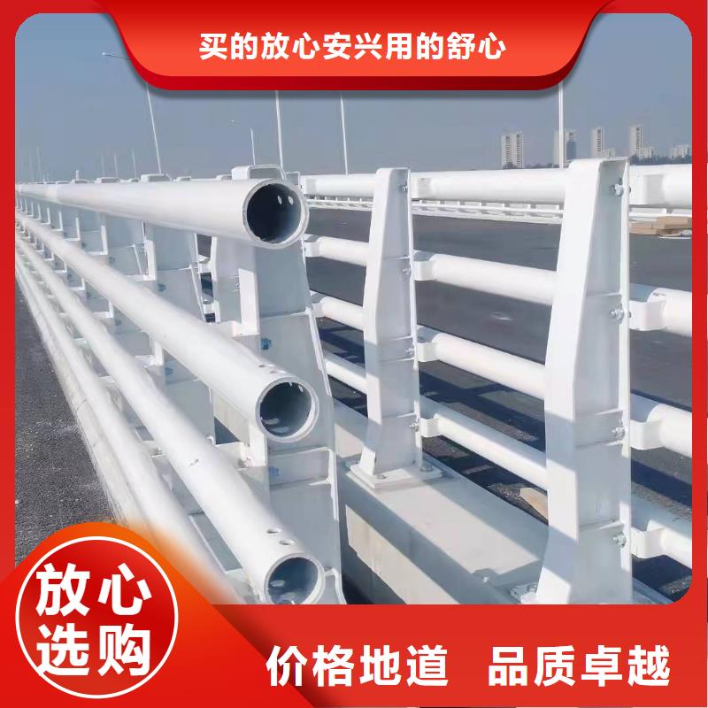 桥梁护栏生产厂家货真价实桥梁护栏厂家大量现货