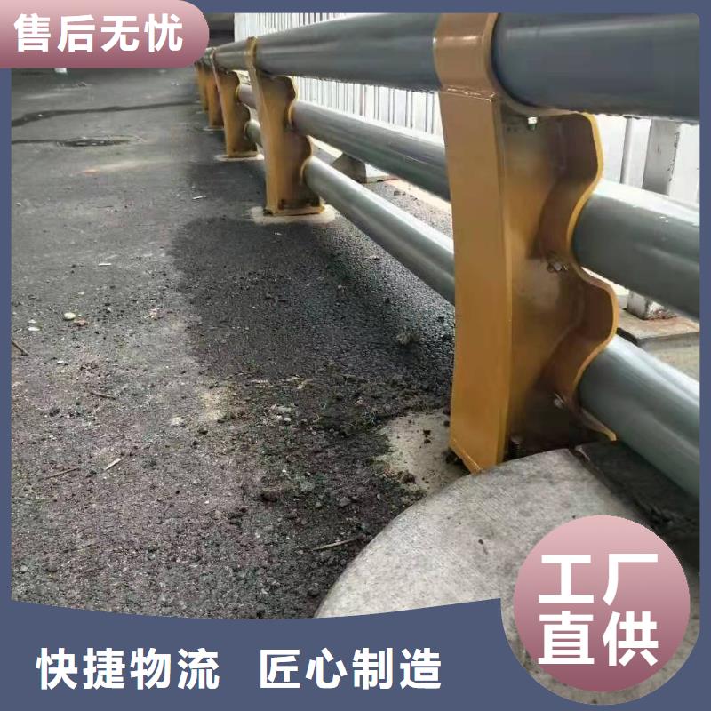 桑植县桥梁护栏实体厂家桥梁护栏为您精心挑选