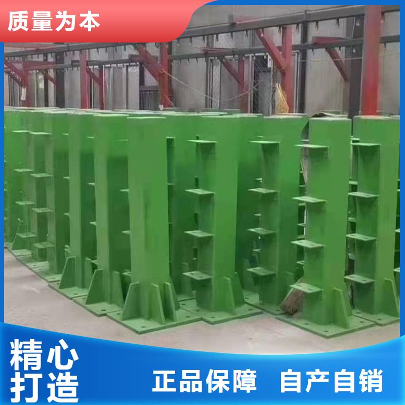 桥梁护栏栏杆厂家在线咨询桥梁护栏当地制造商