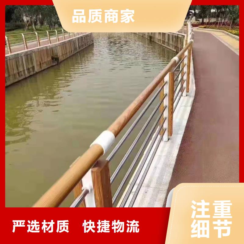 迎泽区桥梁护栏模板采购价格桥梁护栏本地生产商
