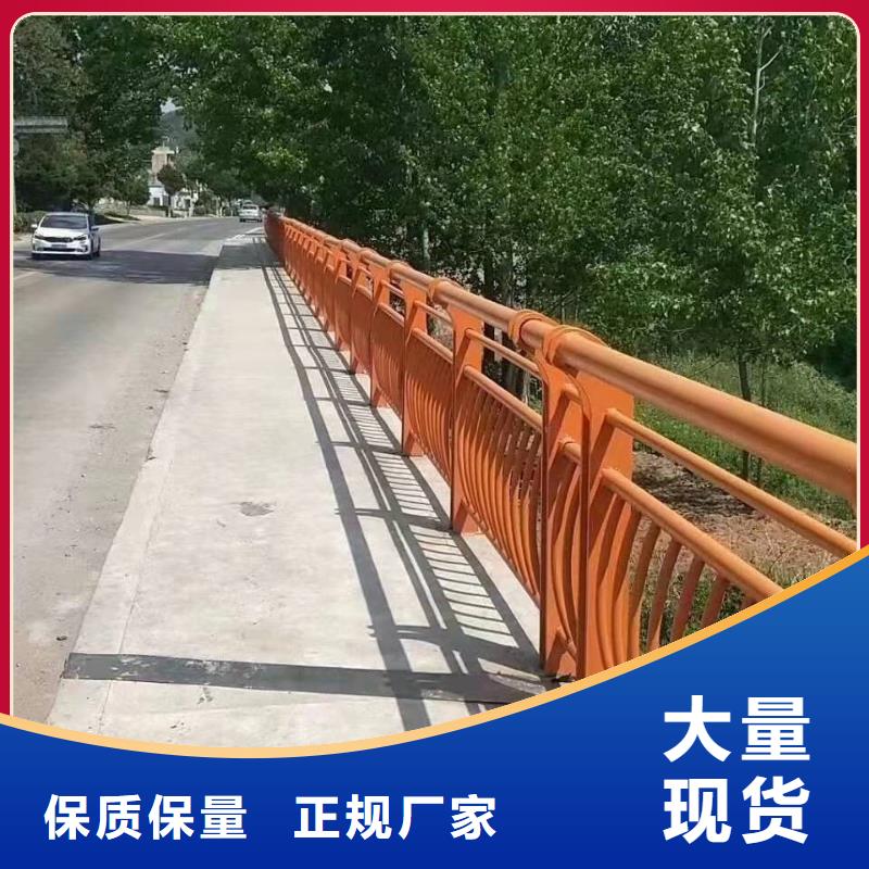 桥梁护栏质量保证桥梁护栏本地公司