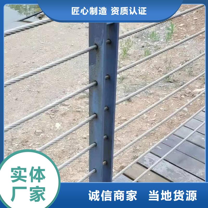 桥梁护栏图片大全型号全桥梁护栏同城供应商
